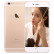 【中古9割新】アスペiPhone 6 s Plus Areeus 6 s Plus sumatolastストストストストーム16 G