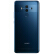 HUAVI（HUAINI）Mate 10 Pro全面的なクラスクレムスモククククククククろろろろル4 G（6 G+128 G）