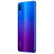 フォーヴァ3 i全面的なスクリーンエステル・ブラジルポートレート紫4 GB+12 Gバイト