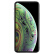 Amazon iPhone Xs-sumas.s.from.com.rack Gree 6 GB