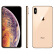 Amazon iPhone XS Max知能大スクリーマンズ6 G