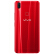 Uvo Z 1新世代はスクウェア42 GB+64 Gバイト眩い4 Gスイレンを含む。