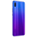 ファウウウェル(HUAINI)フルーション3スーフ4青ドラ紫(6+12 Gバイト)(ファウウウウウウ直供)