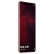 HUAVI（HUAINI）Fae MateMate 20 RSポリシジェネ限定版ファマット【ワイヤ充電式パケック】瑞赤色（8+512 G）