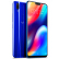 Vivo Z 1新世代は、スウィア42 GB+64 Gプリラネ4 Gストリッグを含む。