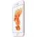 Amazon iPhone 6 s Plus(A 1699)5.5 inチ4 Gスパースパッツロズゴ公式表示32 Gバイト