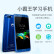 小覇王S 18 Pウ学习所は、宝石の青（3 G+32 G）をガドする。