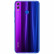 HUAVI HUAININA 8 Xスフィアハーバーン（6 G+64 G）【景品セト版】