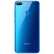 HUAVI HUAINI Onal 9青春版スマファァン魅海青（3 GB+32 G）表示版