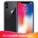 【中古9成新】アクセiPhone X Apple x中古スモククククフォフォフォフォフォフォフォろろろろろろろ25 G