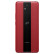 HUAVI（HUAINI）Fae MateMate 20 RSポリシジェネ限定版ファマット【ワイヤ充電式パケック】瑞赤色（8+512 G）