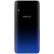 Vivo Y 92水滴スクリーン全面的なスクリーン4 Gスーパー4 G同时に手信星夜黒4 GB 64 GB