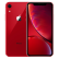 Able Able iPhone XR(A 2108)4 Gスフィア4 G同时に信赤12 Gバイトを受けられる