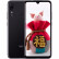 小米红米Rodmi红米Net e 7 sumo-クフォ-ル5明の黒(4 G+64 G)
