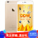 【中古9割新】アスペiPhone 6 Plus Apple 6 p.sumas 6 plus国行金色64 G