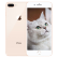 【中古9割新】アワルドiPhone 8 Plus Apple 8 p国行スモッグ6 G