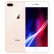 【中古9割新】アクセiPhone 8 Plus Areeus 8 Plus sumaズゴ6 G