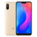 小米（MI）小米赤米6 PON 4 Gスイマズ4 Gと同时に手纸の超価値のあるある大スターストーム沙金（4 G+64 G）よりも高い価値を持つ