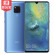 HUASP Free MateMateMateMateMateMateMateMateMateMateMateflity Feal宝石ブラー（8 GB 25 GB）