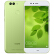 HUAINI sva 2 Plus sumat-mas 4 G+12 G