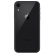 Amazon XR iPhone XR 4 G suma 12 G