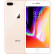 Amazon iPhone 8 ple sumagroバール6 G