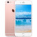 ステロイドiPhone 6 s Plus 4 Gスーパーレットレットレットレット(128 GB)