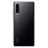 ファウウウウェルHUAWEI P 30【注文は五重の礼を送ります】全面的なスクリーンストライト黒（8 G+64 GB）