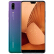 ファウ(HUAWEI)ファウェルp 20ストライト(6 GB+64 GB)