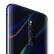 vivo X 27 Pro 4800万AI三拍子の全面的なスクリーン写真スタジオスタジオスタジオ4 Gストリフ4 Gスライウォークドドトラック8 GB 256 GB【複合ギフトボックス】