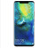 【白条6期無料】ファン・ウェェイ（HUAWEI）Mate 20 Prosumatre Na-block 8 GB+128 GB（UD scri-ン内指紋版）