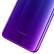 vivo【限时直降250元】Z 3高通リョーマプロシュート4+128 G水滴全面スクリーダンボールメール写真撮影