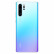 【6期无料】【サクリセンセバーを送る】ファHUAWEI P 30 Prosumatre 50倍デジタルズマイン4カラカラ空の境（8 GB 128 GB）