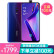 OPO K 3 suma toフォ-ン【限定時マイナー100音箱+アクサリ】8+128 Gハイトリョンoppok 3千元スマ-トフォ-新品の星雲紫(8 GB+128 GB)公式仕様
