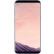 サマスGalaxy S 8+(SM-G 9550)6 GB+128 GBシガレット4 G sumatrak 4 G同時受信