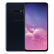 サマスGalaxy S 10 e 6 GB+128 GB炭晶黒（SM-G 9700）超感官全視画面驍龍855ダンベル4 G同時受信4 Gストフィット