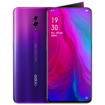 OPO Reno 4800万超高解像度画素NFC超高解像度夜景6 GB+128 GB星雲紫ダブル4 G同時信斯ma To全面的スクリーン写真撮影スタジオメニュー