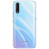 VIvo Z 5 6 GB+128 GBホログライト4800万超広角AI三摂スキ22.5 Wクレック450 mAh大電池4 Gストフィット