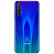 HUAWEI ONA-20 S李現は同3200万人の人が超夜景4800万超広角AI三摂麒麟810 Flashパッケージ版6 GB+128 GB蝶羽藍です。