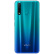 vivo Z 5 x 6 GB+128 GBオーロラカーラのオーロラモーニターのオーロラストバー5000 mAh電池の3つの写真撮影sumatol 4 Gストール