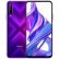 HUAWEI ONA 9 X PRO麒麟810液冷放熱400 mAh超大型航続4800万超広角夜撮影三摂6.59インチー8 GB+128 GB幻影紫