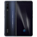 vivo iQOO Pro 8 GB+128 GB競速黒高通驍龍855 Plus sumatong 4800万AI三摂44 W超高速flash充4 Gストフィット