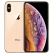 スライドiPhone XS(A 2100)64 GB金色4 Gスイマートニーナノチューブ