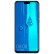 ファウァァァァァ（HUAWEI）ファァァァウェル9 Plus Smator宝石青4 GB+64 GB