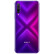 ファウウウウウェルHUAWEI ONA 9 X PRO麒麟810液冷放熱400 mAh超大型航続4800万超広角ナイト撮影三幻紫(8 GB 256 GB)-6期無利子