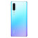 ファァァァァァァァァァ·ル30ストウォーン【直下300/プレゼントHUAWEIオナ】オリジナルドとワイアレルトン/顾客サビス20选一権を享受します。