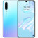 ファァァァァァァァァァ·ル30ストウォーン【直下300/プレゼントHUAWEIオナ】オリジナルドとワイアレルトン/顾客サビス20选一権を享受します。