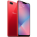 OPO A 5大容量バッテリーoppoa 5 sumatreは全面的な画面に配置されています。