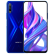 【超爆款】HUAWEI ONAー9 Xフルーウェルストフィットフィットフィットフィットフィットフィット8 GB+128 GB