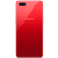 OPO A 5大容量バッテリーoppoa 5 sumatreは全面的な画面に配置されています。